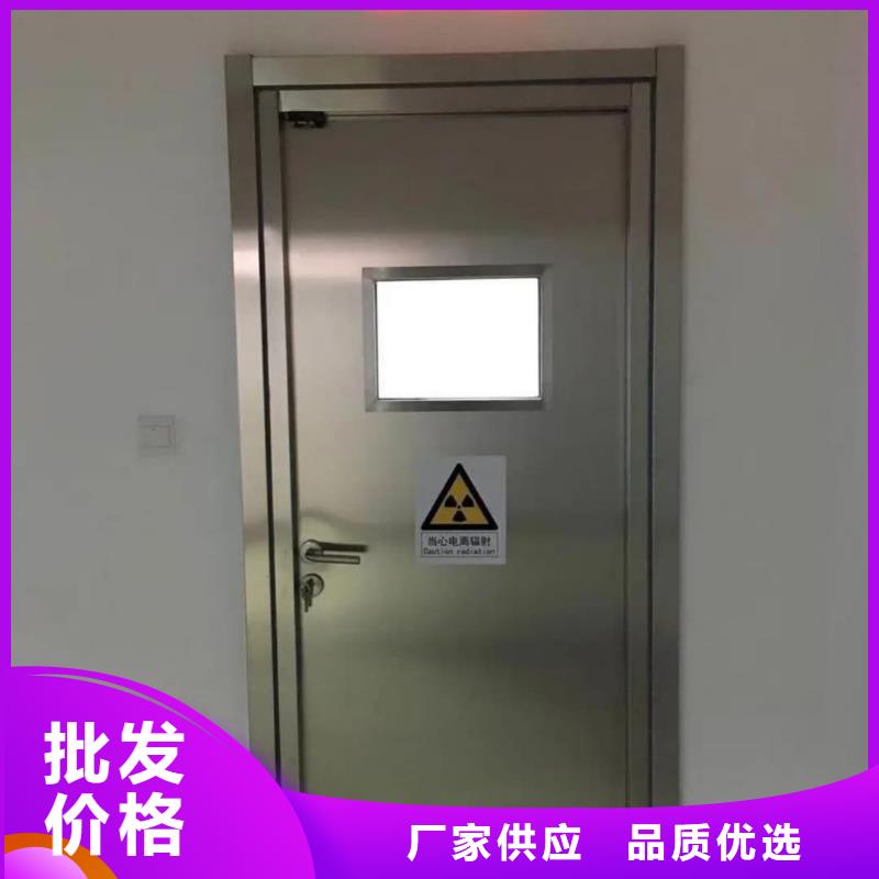 铅门,ct室防护铅板材价格透明