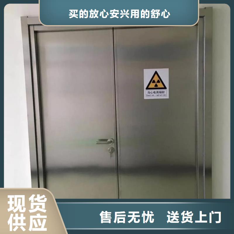 铅门医学铅玻璃加工定制