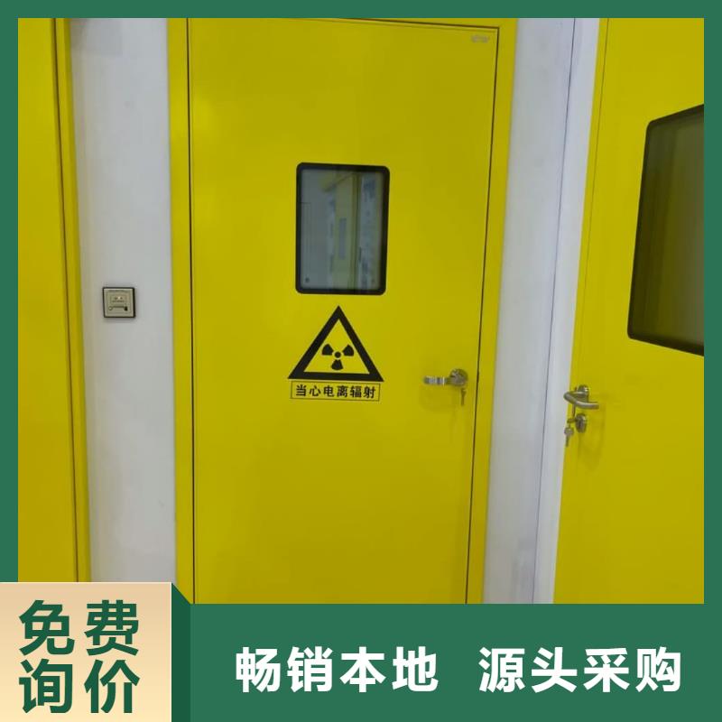 铅门辐射铅板5mm匠心工艺
