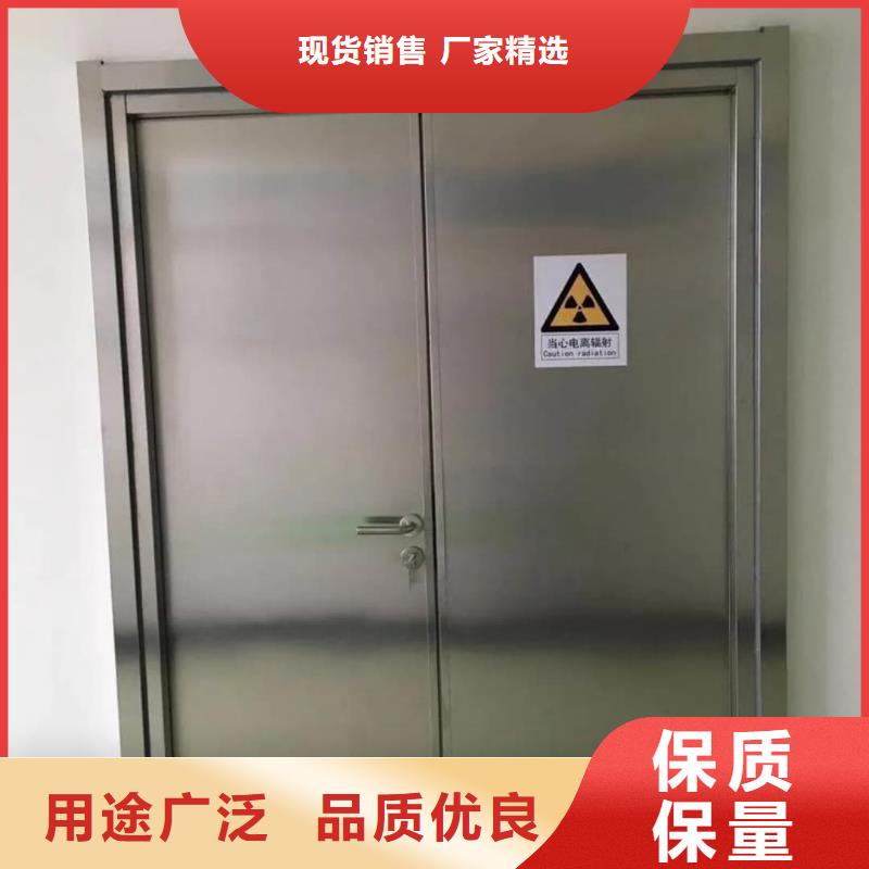 【铅门】防辐射铅门细节严格凸显品质