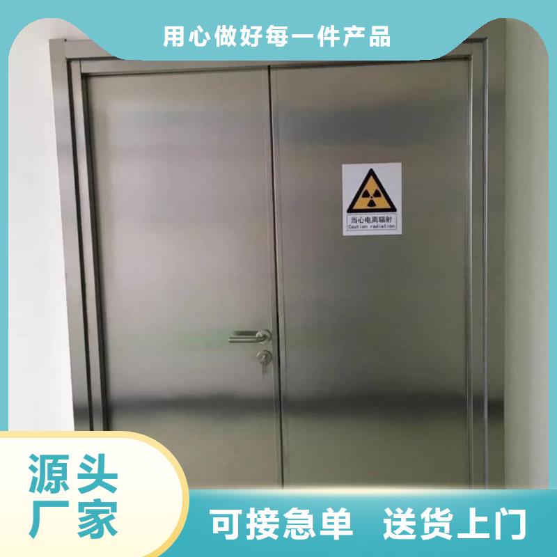 【铅门】0.5mm铅板实体诚信经营