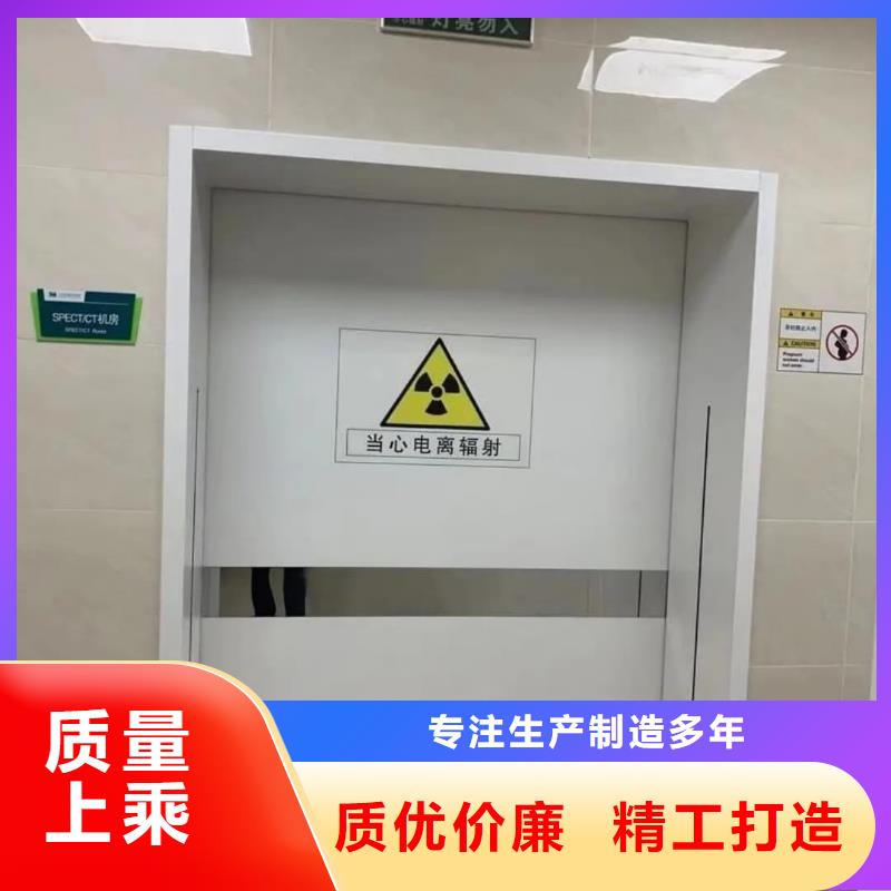 【铅门】铅玻璃做工精细
