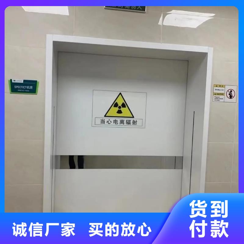 铅门【铅棒】厂家采购