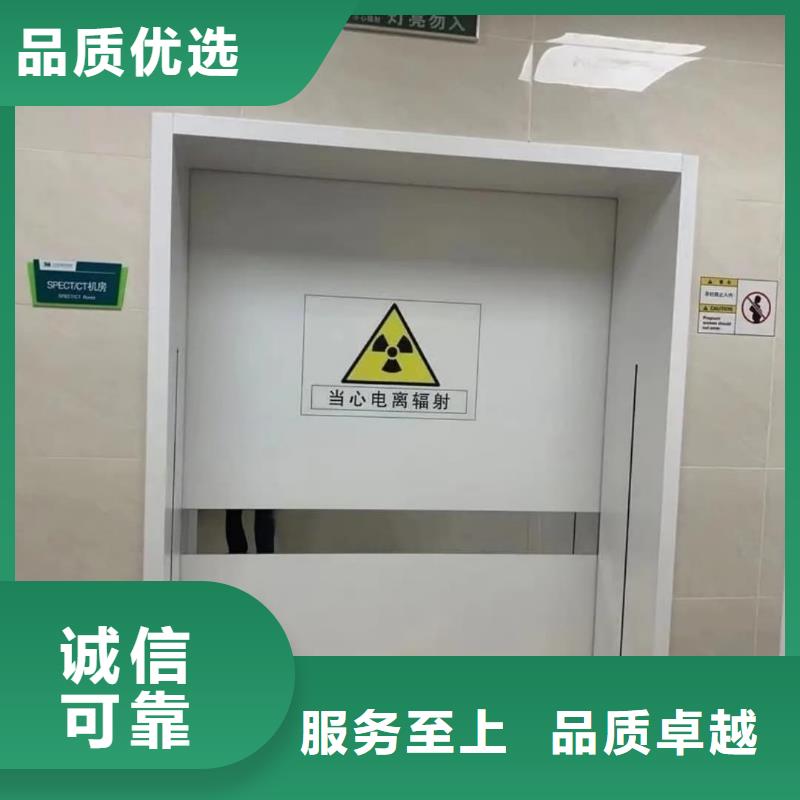 铅门_电动防辐射铅门品种全