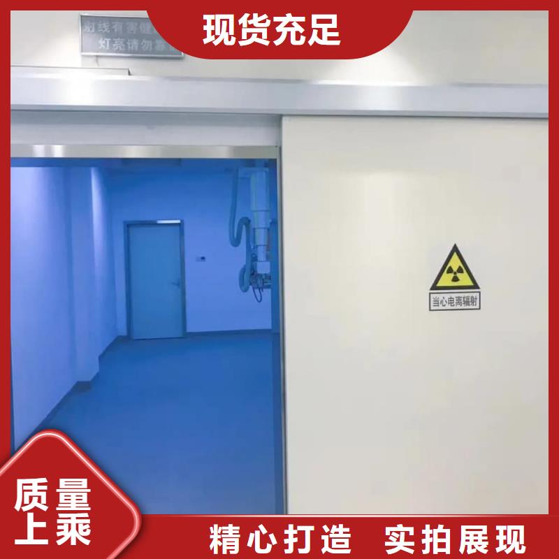 铅门,铅管可定制