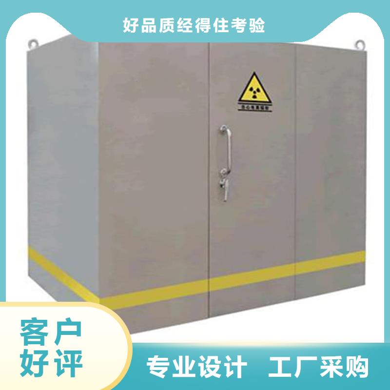支持定制的铅房施工销售厂家