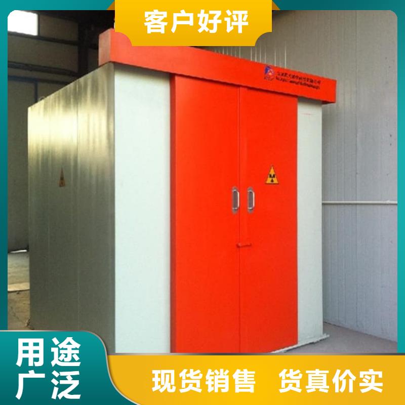 一体式铅房省心可靠