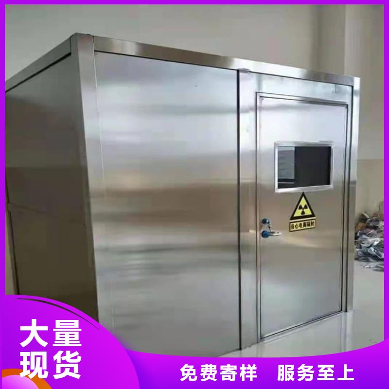 优质全景CT室铅房的经销商