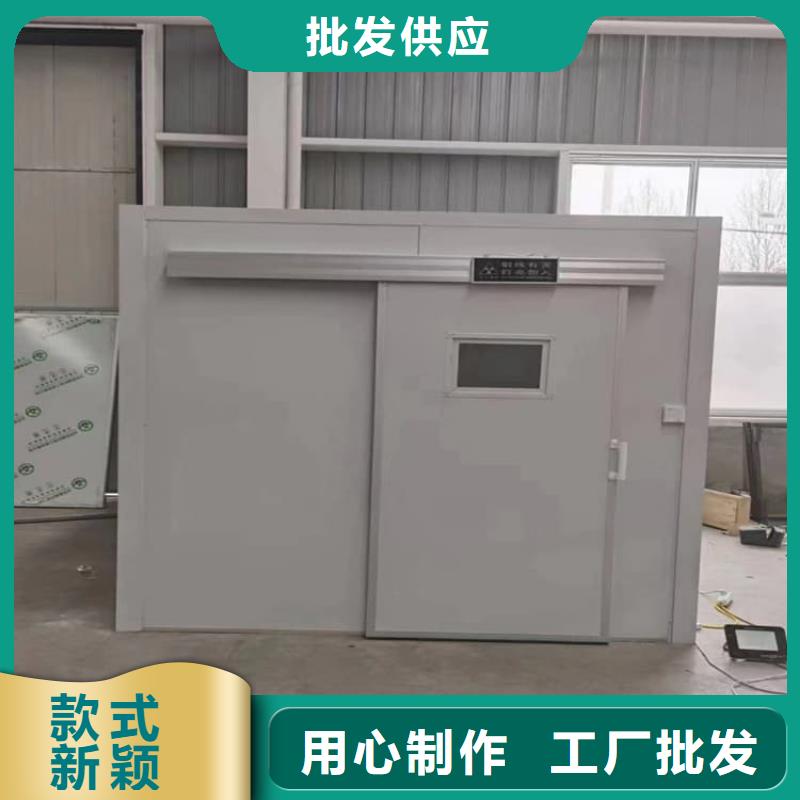 dr室铅房工厂现货