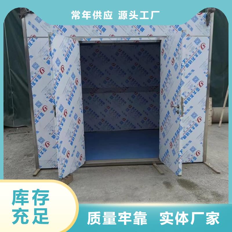 乳腺X光室铅房制造工厂