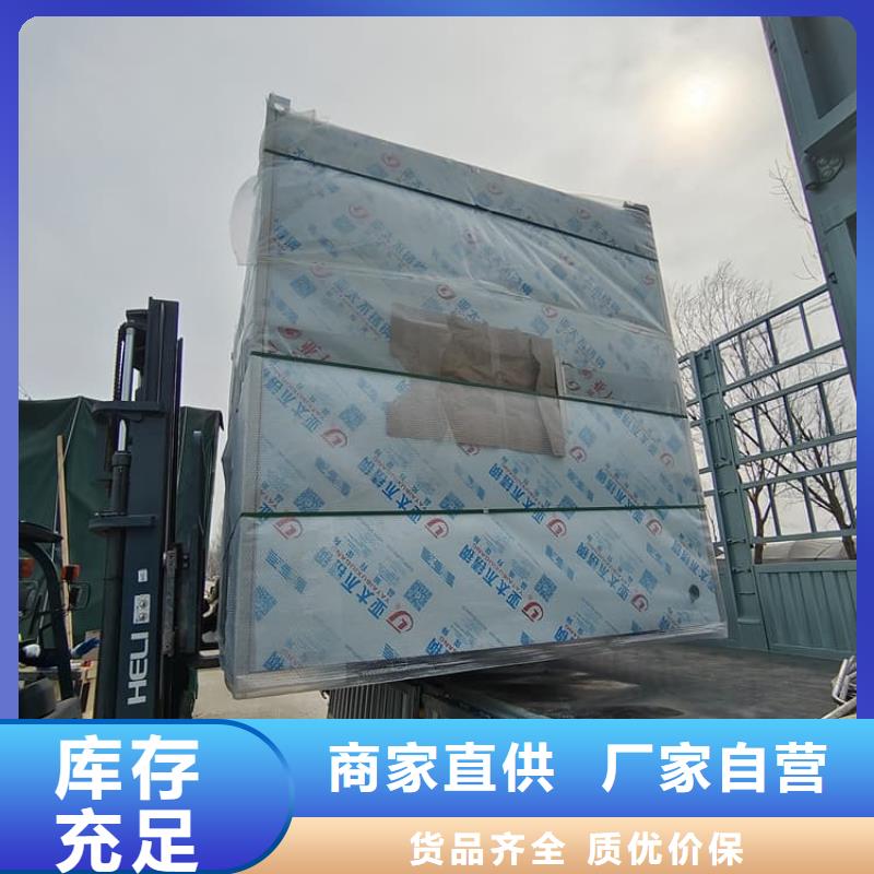 库存充足的乳腺X光室铅房公司