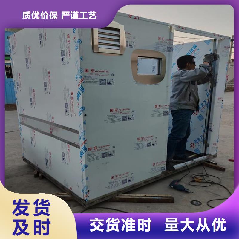 移动式铅房厂家优势