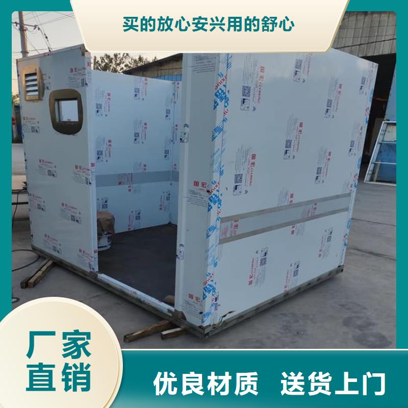 移动式铅房厂家优势