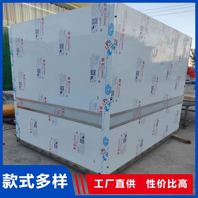 铅房施工价格、铅房施工厂家