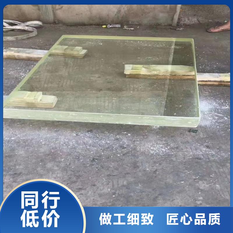 射线铅玻璃-发货快