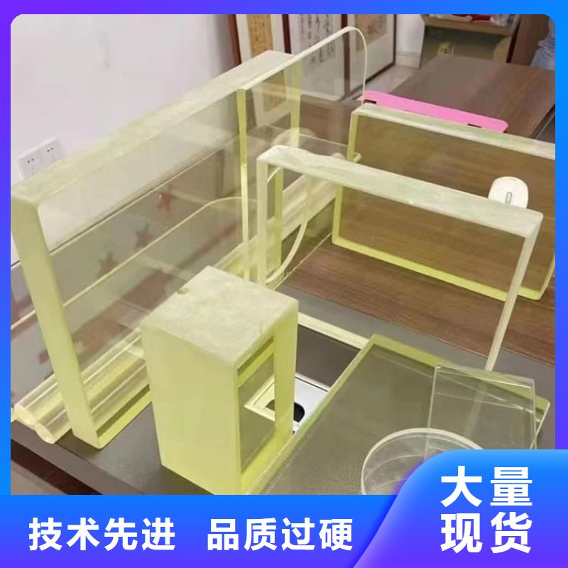 15mm铅玻璃品质上乘