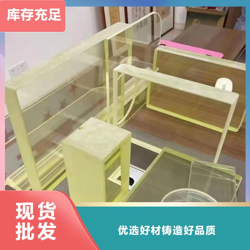 医用铅玻璃-全国发货