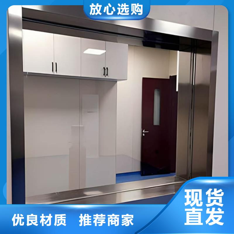 优选：辐射铅玻璃窗工厂