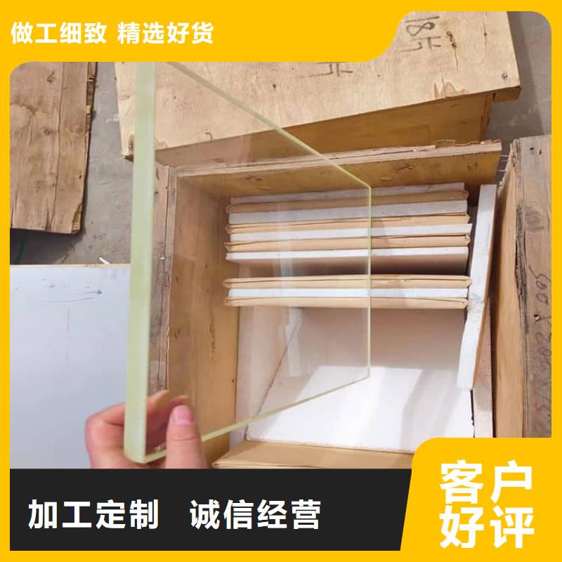 精选铅玻璃12mm厚厂家