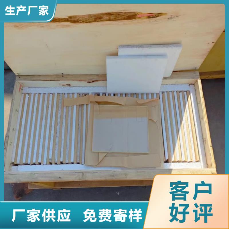 找铅玻璃1当量厂家直销