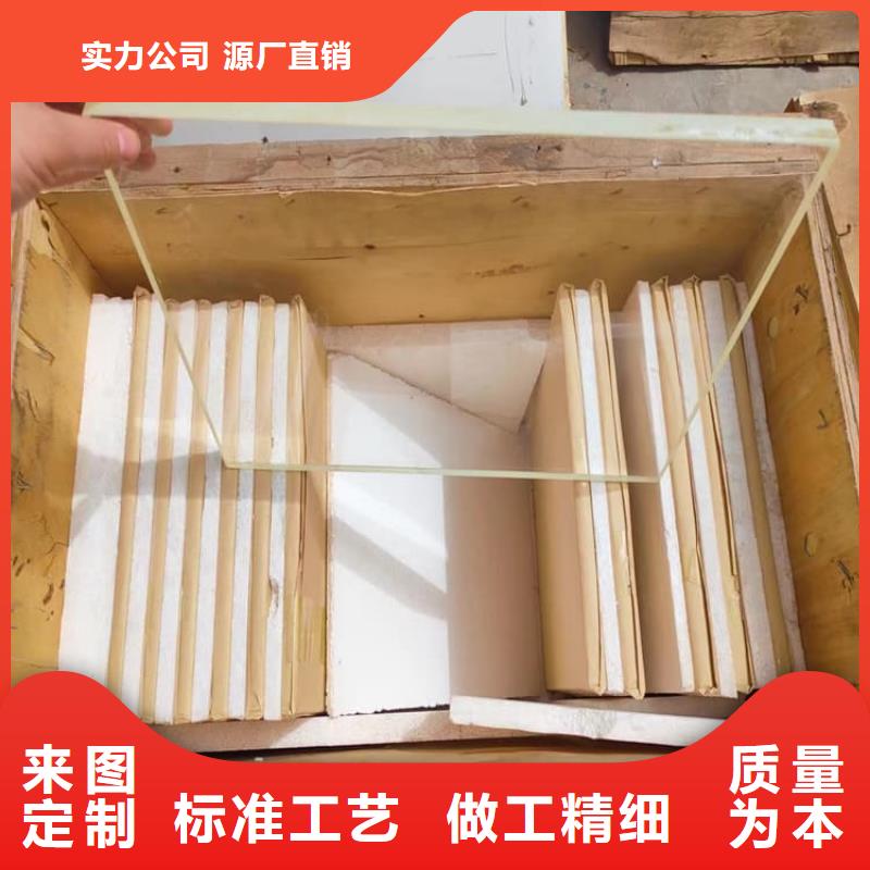 专业销售铅玻璃1当量-省心