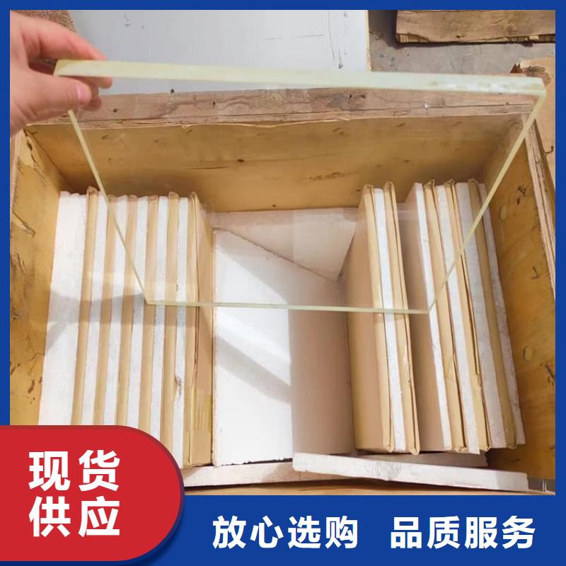 铅玻璃3当量-来电咨询