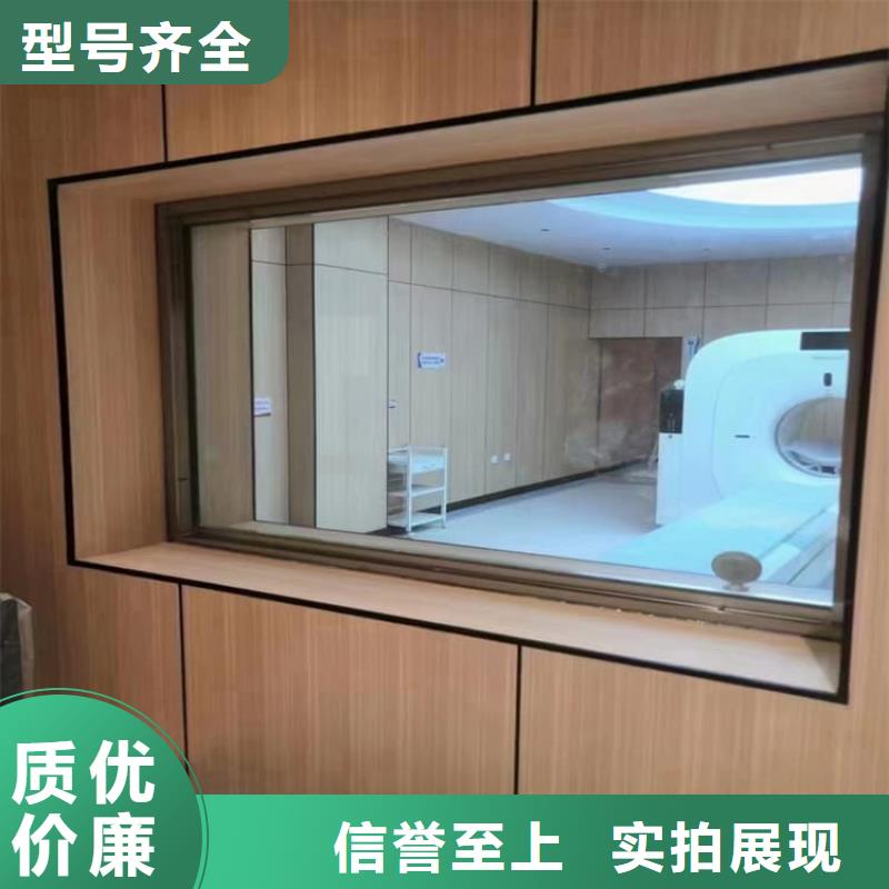 铅玻璃1500*900mm全国发货