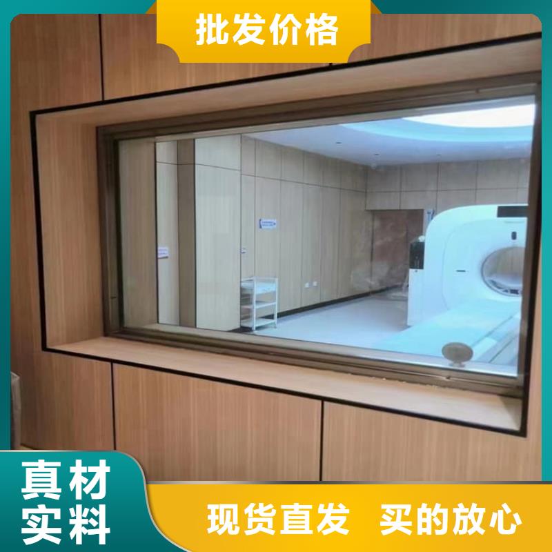 CT室铅玻璃租赁