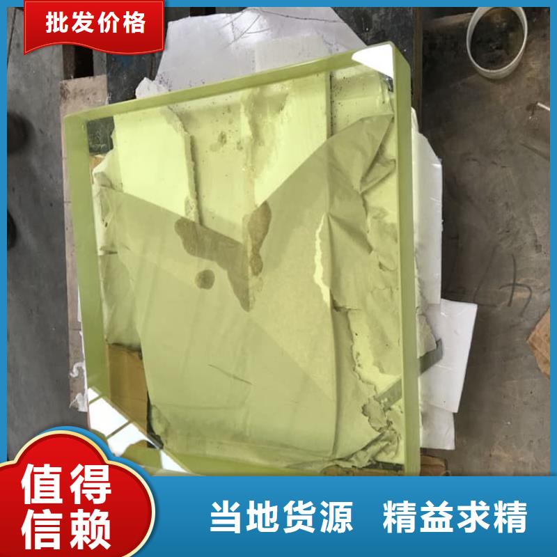 铅玻璃1mmpb远销各地