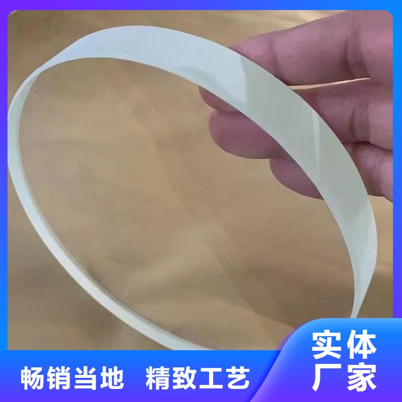 铅玻璃20mm_让您放心的选择