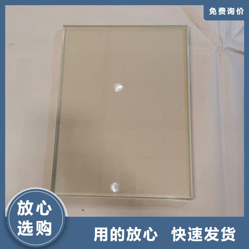铅玻璃1500*900mm全国发货