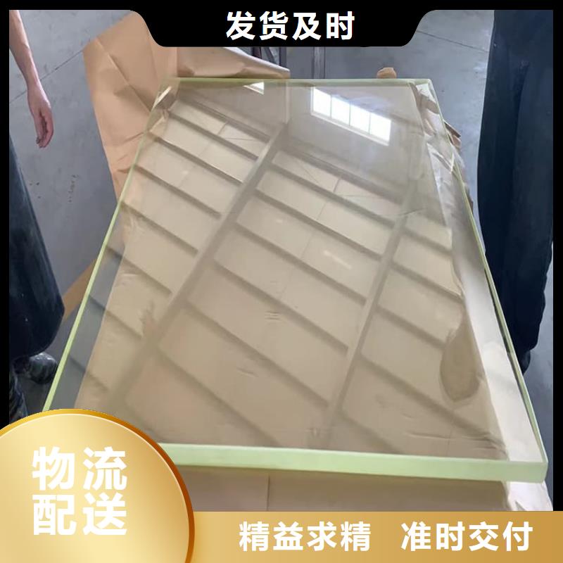 铅玻璃1mmpb远销各地