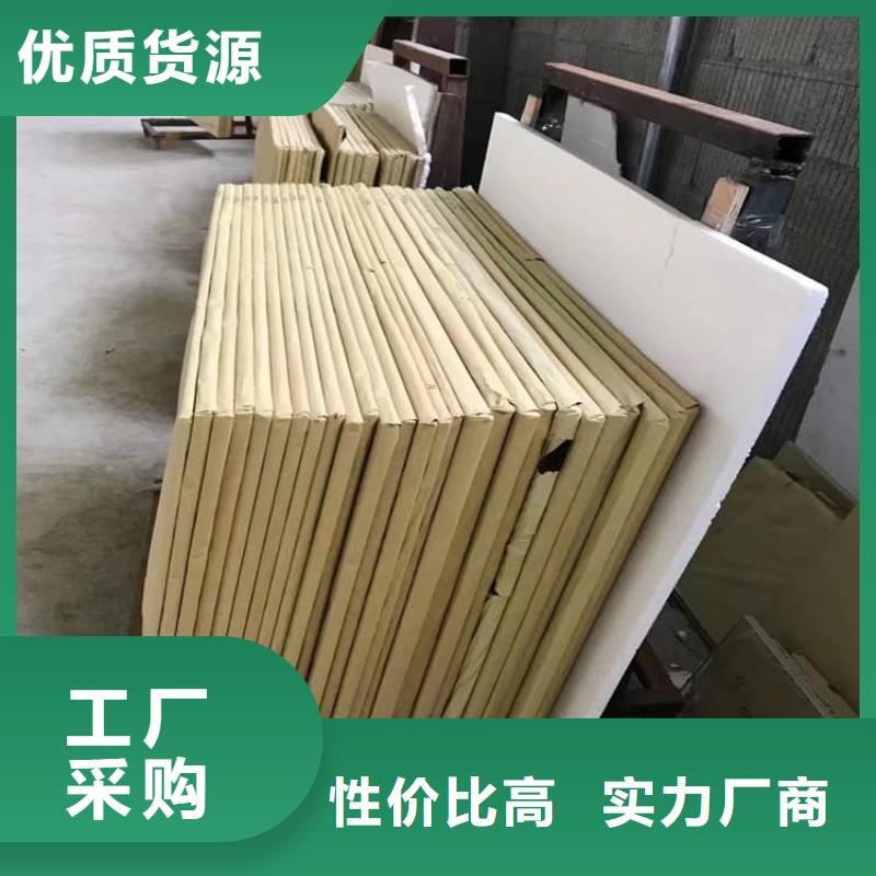 铅玻璃3当量-来电咨询