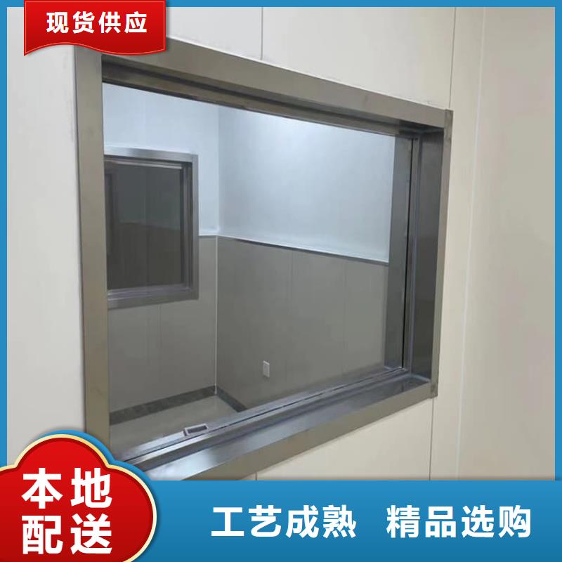 医用铅玻璃-全国发货