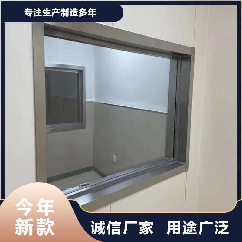 射线铅玻璃-发货快