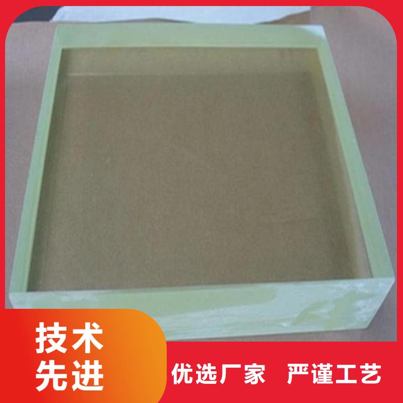 口碑好的铅玻璃4当量基地