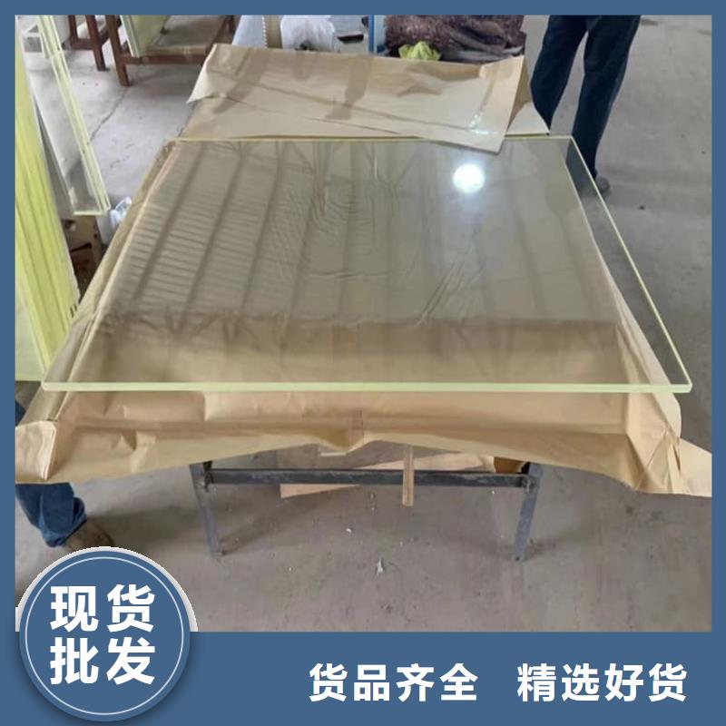 医用铅玻璃-全国发货