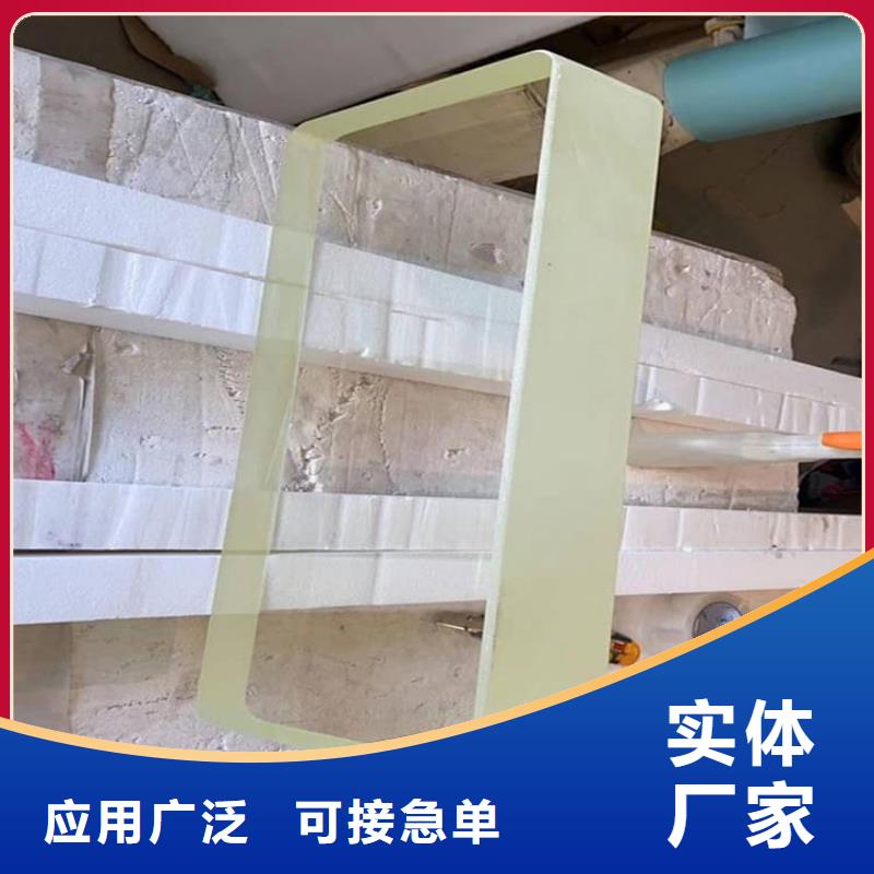 铅玻璃3当量-来电咨询