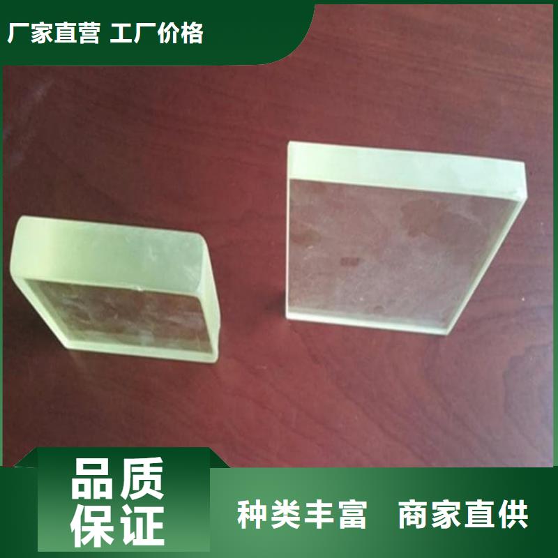 铅玻璃15mm厚性价比高