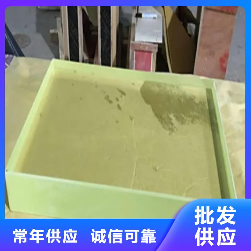 铅玻璃300*400mm包邮现货直销