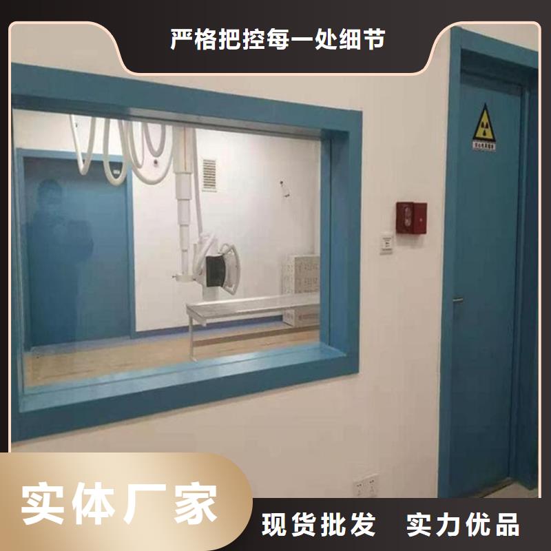 铅玻璃2mmpb、铅玻璃2mmpb生产厂家-发货及时