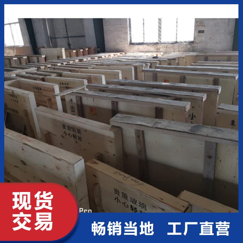 铅玻璃15mm厚性价比高