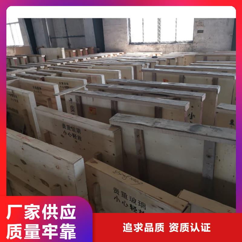 铅玻璃25mm厚厂家资讯