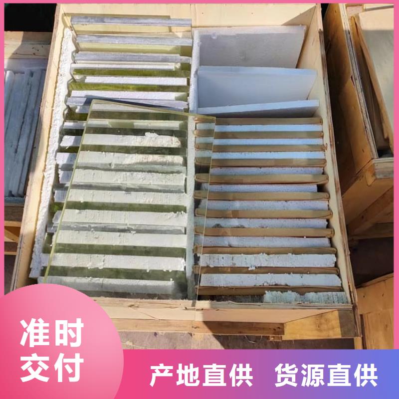 15mm铅玻璃厂家新报价