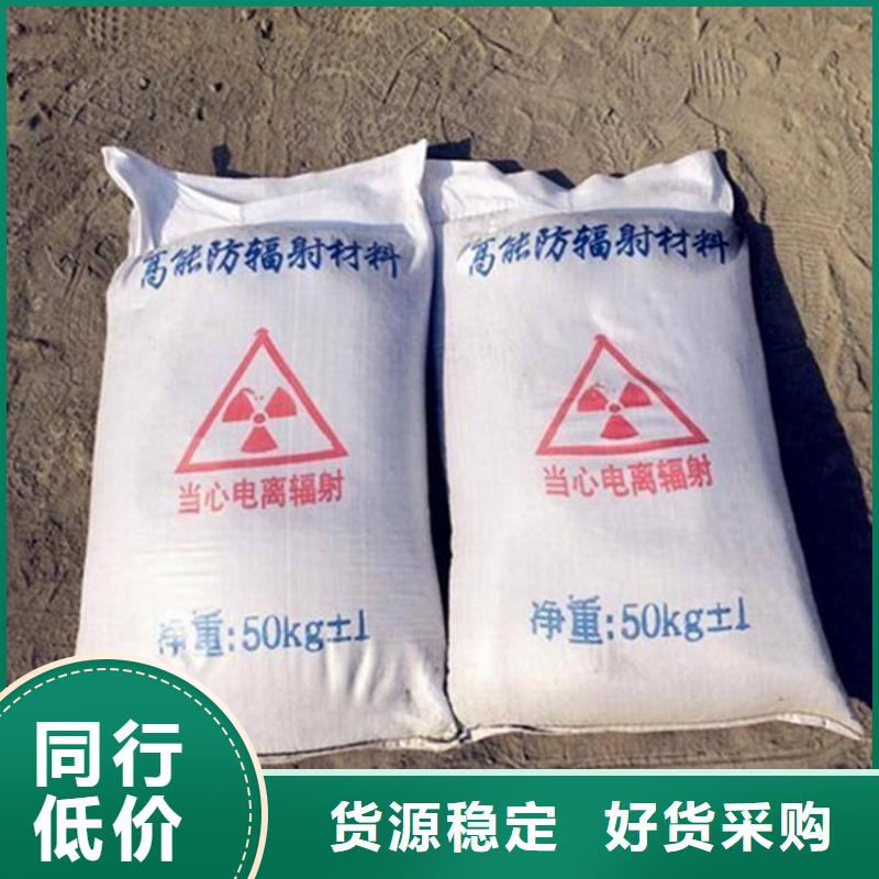 供应高比重硫酸钡砂厂家