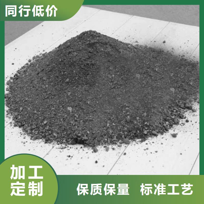 供应高比重硫酸钡砂厂家