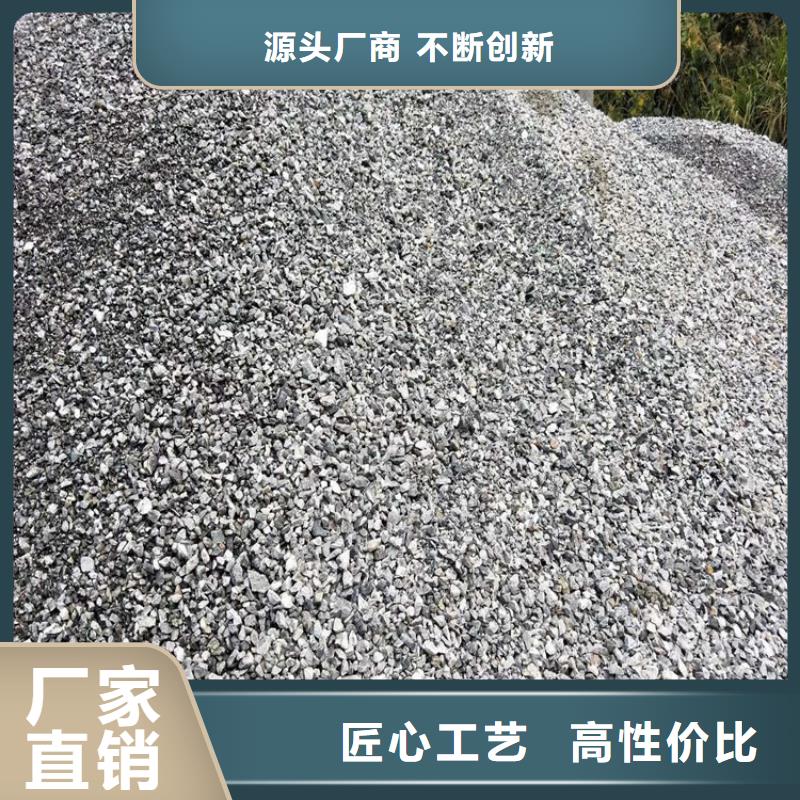 供应高比重硫酸钡砂厂家