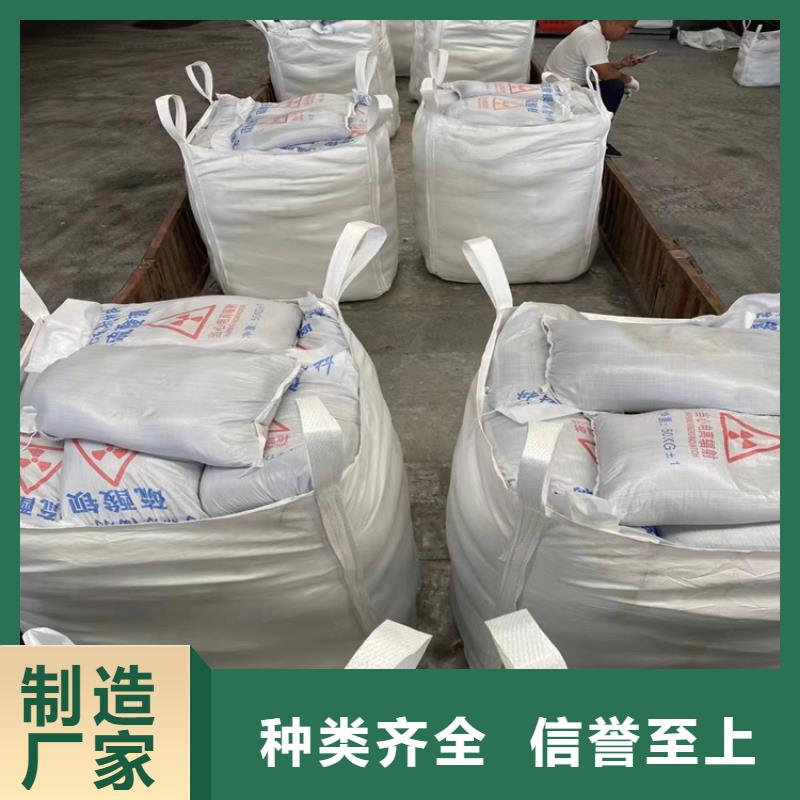 3mmpb硫酸钡砂厂家已认证