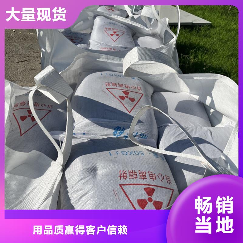 4mmpb硫酸钡砂货到付款