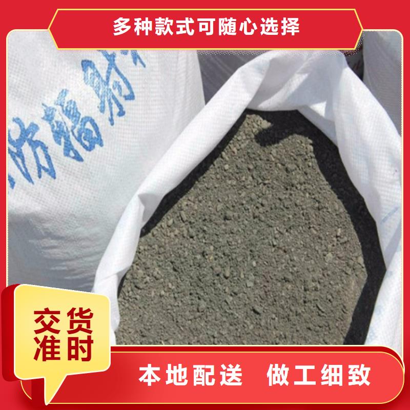 3mmpb硫酸钡砂厂家已认证